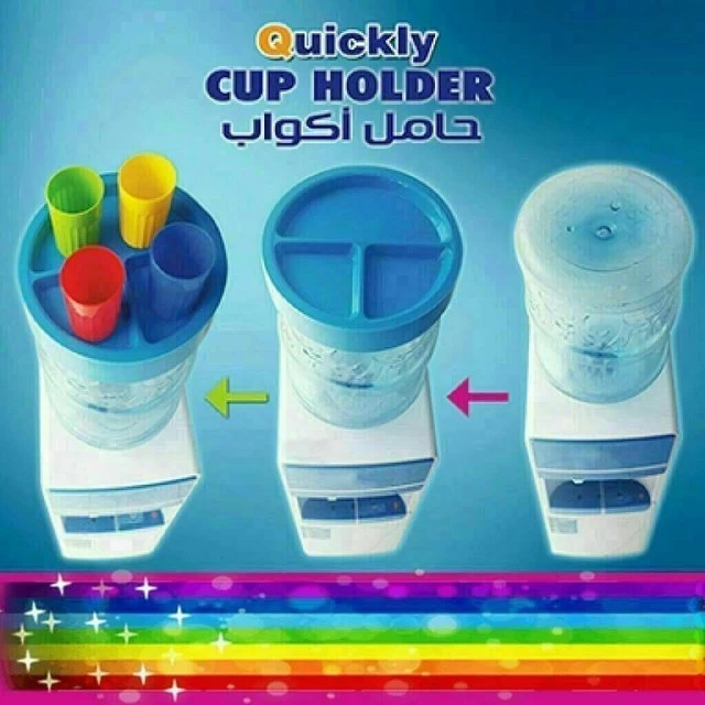 حامل أكواب زجاجات المياه العلوية، 3 أقسام - أزرق