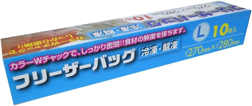 اكياس حفظ الطعام للثلاجة ، 27x28 سم، 10 قطع - شفاف