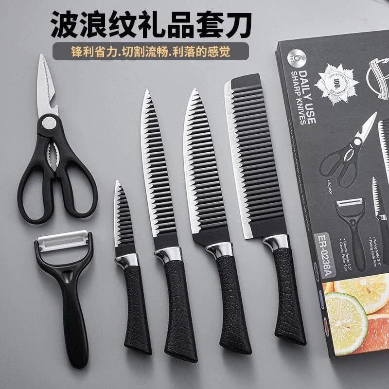 طقم سكاكين ستانلس ستيل – 6 قطع تشمل مقشرة ومقص