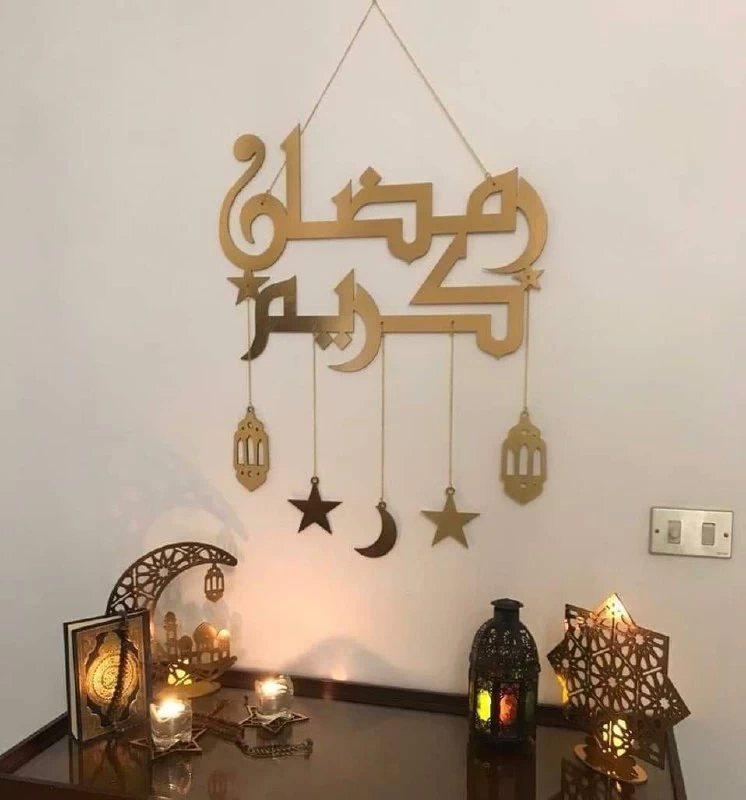 تعليقة رمضان كريم خشب جولد – ديكور أنيق