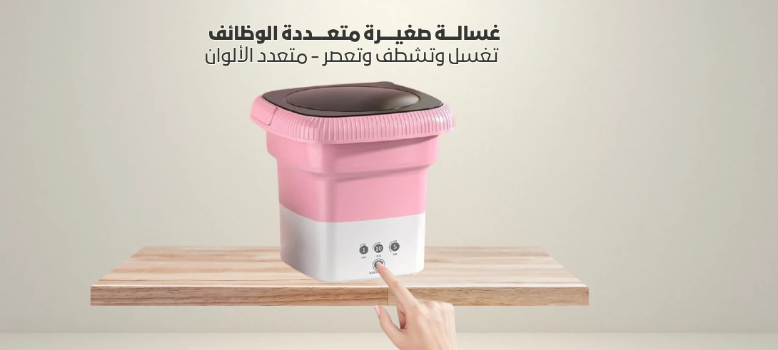 HiShopper promo