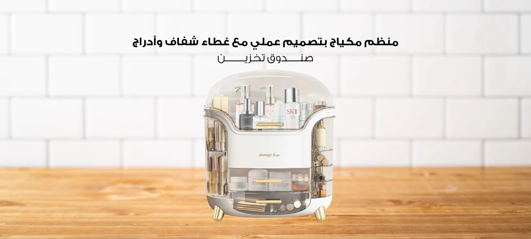 HiShopper promo