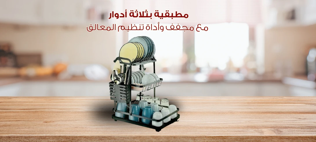 HiShopper promo
